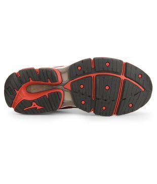 mizuno wave enigma 7 online