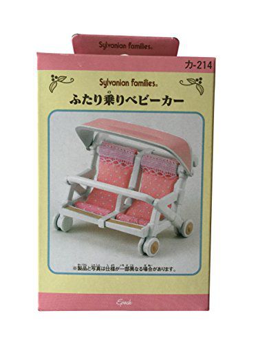 Double Baby Carriage and Triple Bunk Bed Bike 3 Sylvanian Families Sets 