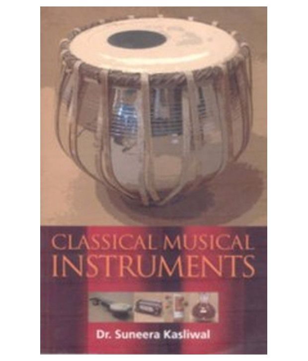     			CLASSICAL MUSICAL INSTRUMENTS