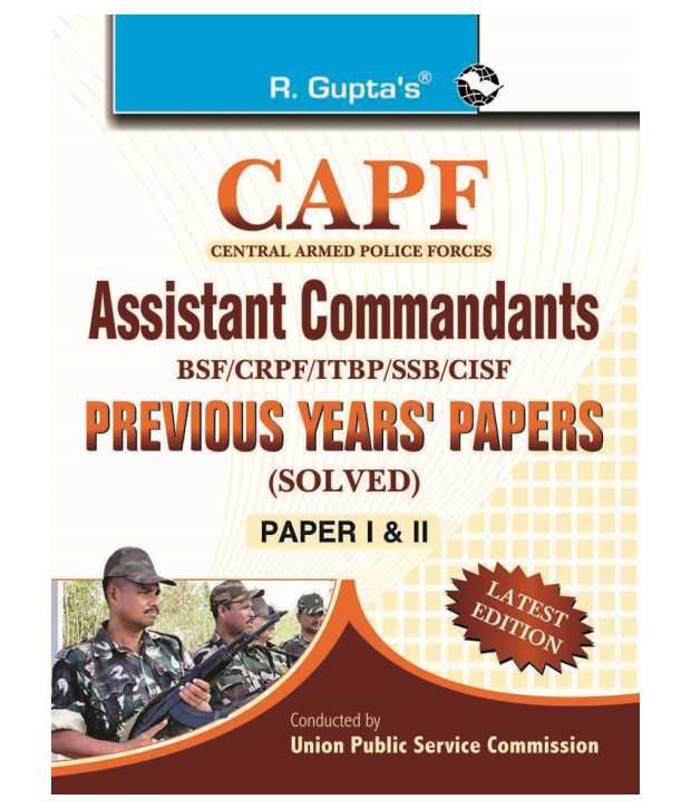     			CAPF Assistant Commandants: Previous Years' Papers (Solved) (Paper-I & II) Paperback (English) 1st Edition