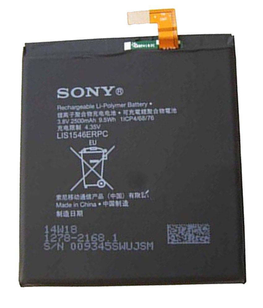 Sony c3 deals