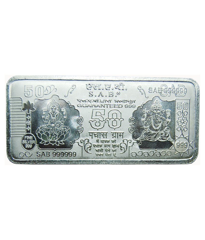 Ashok Jewellers 92.5 Sterling Silver Religious Ganesha Silver Bar Buy