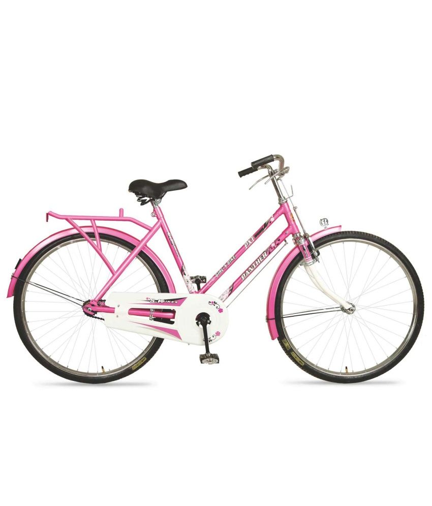 Gang ladies cycle price 2025