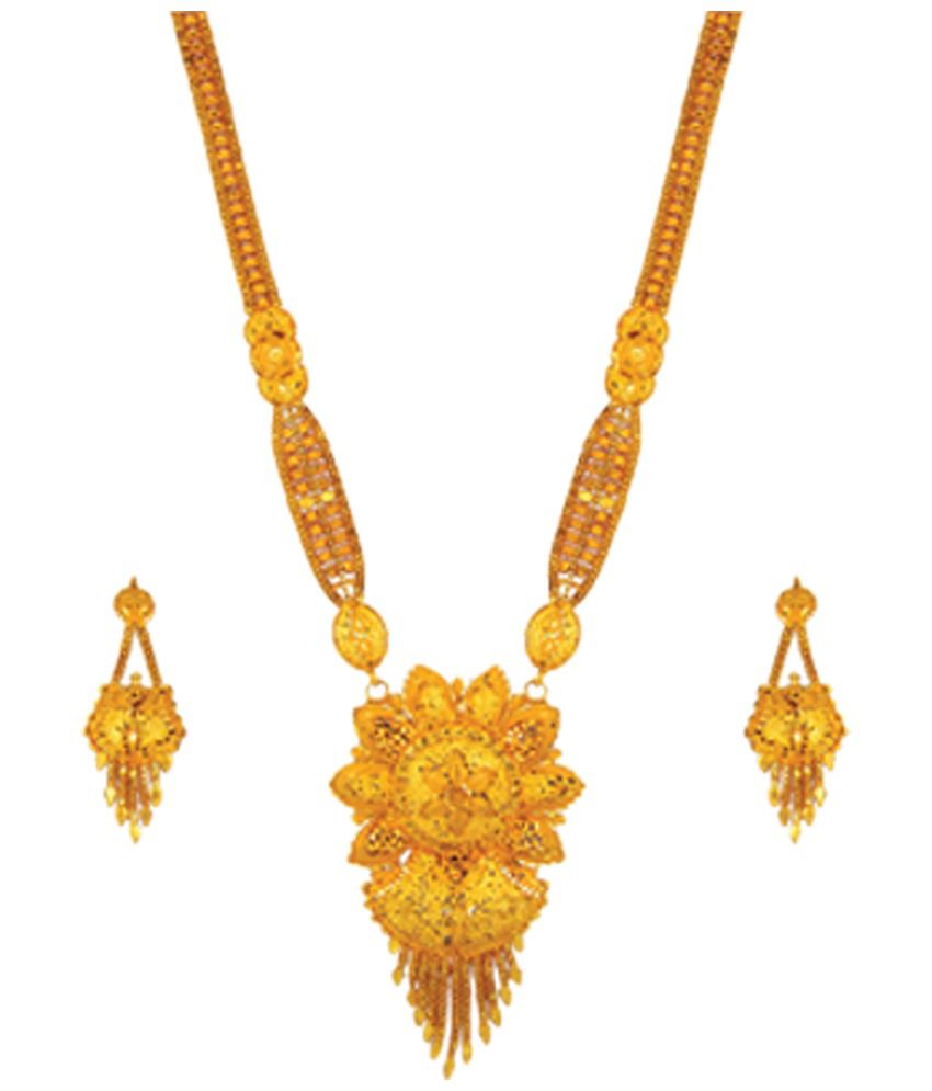 Anjali Jewellers Golden Traditional 