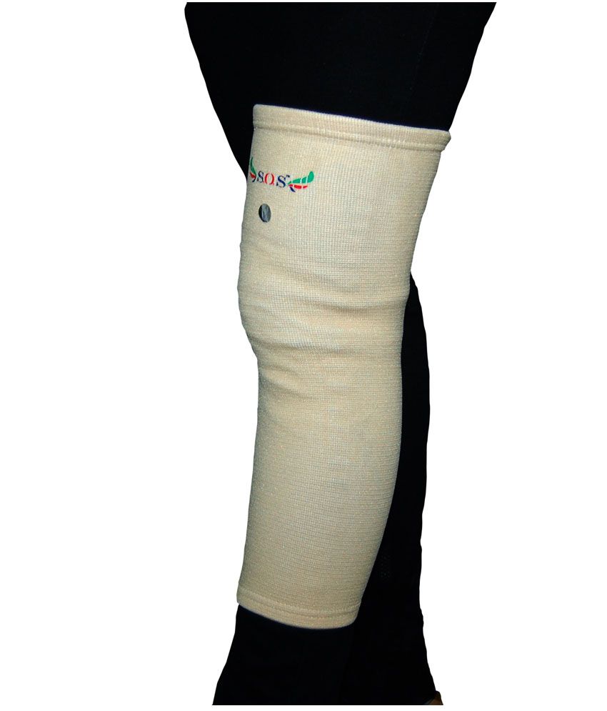 SOS Knee CapBeige Buy Online at Best Price on Snapdeal
