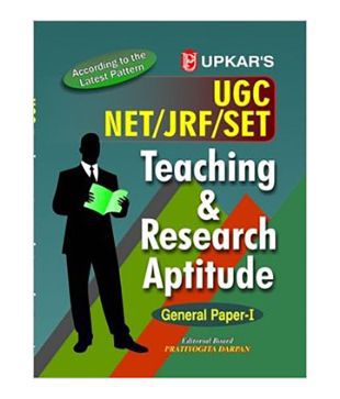 General paper on teaching & research aptitude books free download