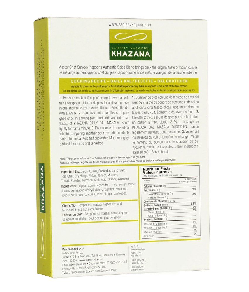 Chef Sanjeev Kapoor Khana Khazana Veg Blended Masala And RTC Combo Pack   Chef Sanjeev Kapoor Khana Khazana SDL185295278 5 9a987 