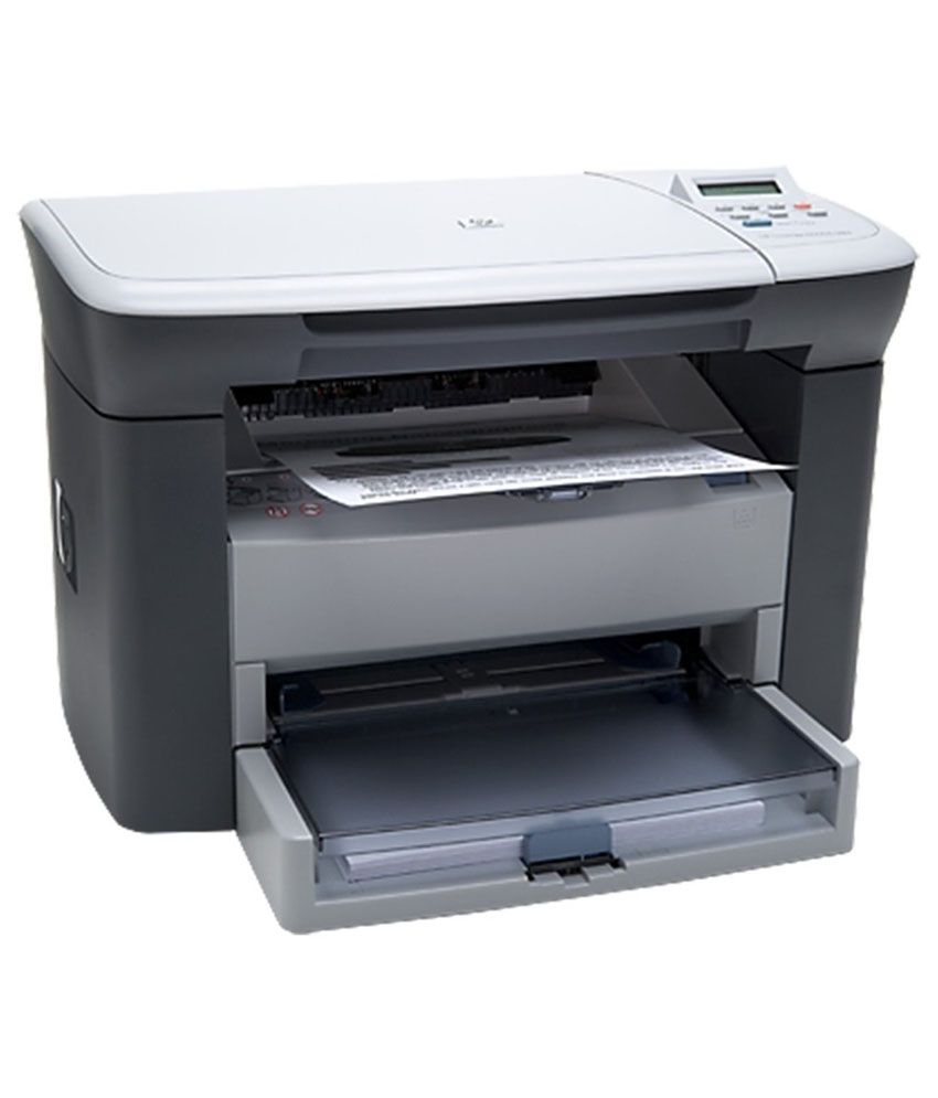 HP LaserJet M1005 Multifunction Printer - Buy HP LaserJet ...