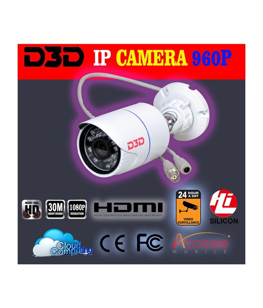 1.3 mp ip camera price