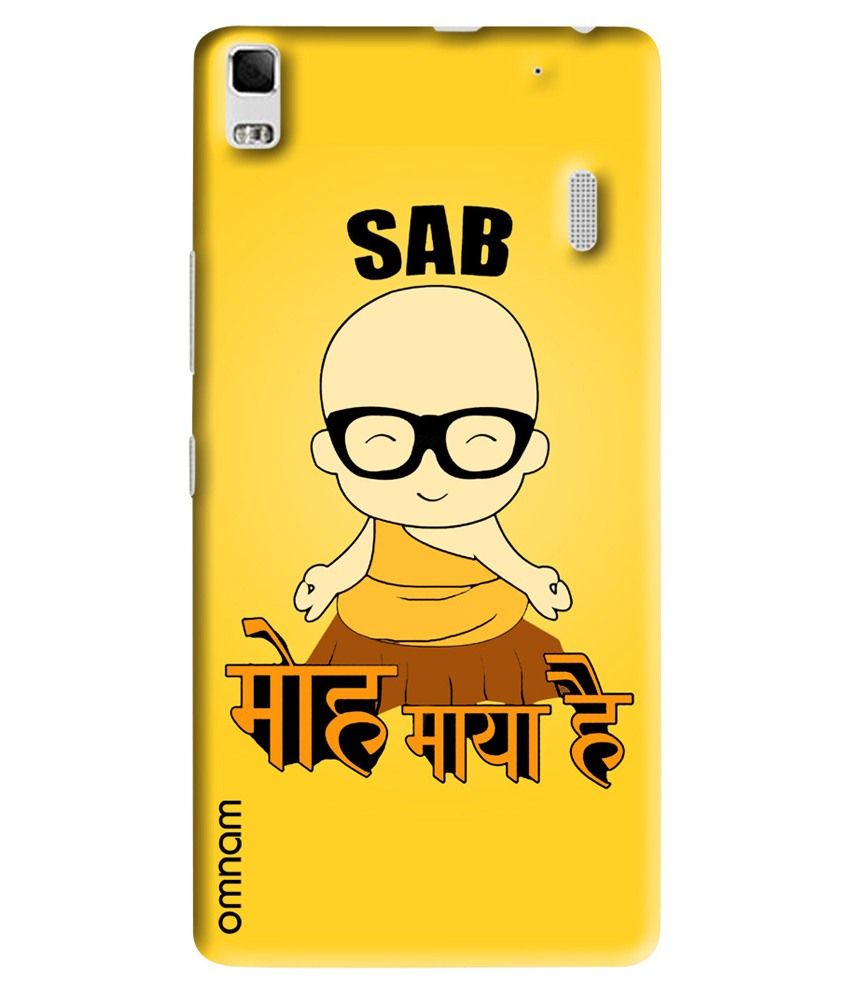 Omnam Quote Printed Sab Moh Maya Hai With Yellow Background Back Cover For Lenovo A7000 multicolour With Screen Guard Omnam Quote Printed Sab Moh Maya Hai With Yellow Background Back Cover For Lenovo A7000 multicolour With Screen Guard