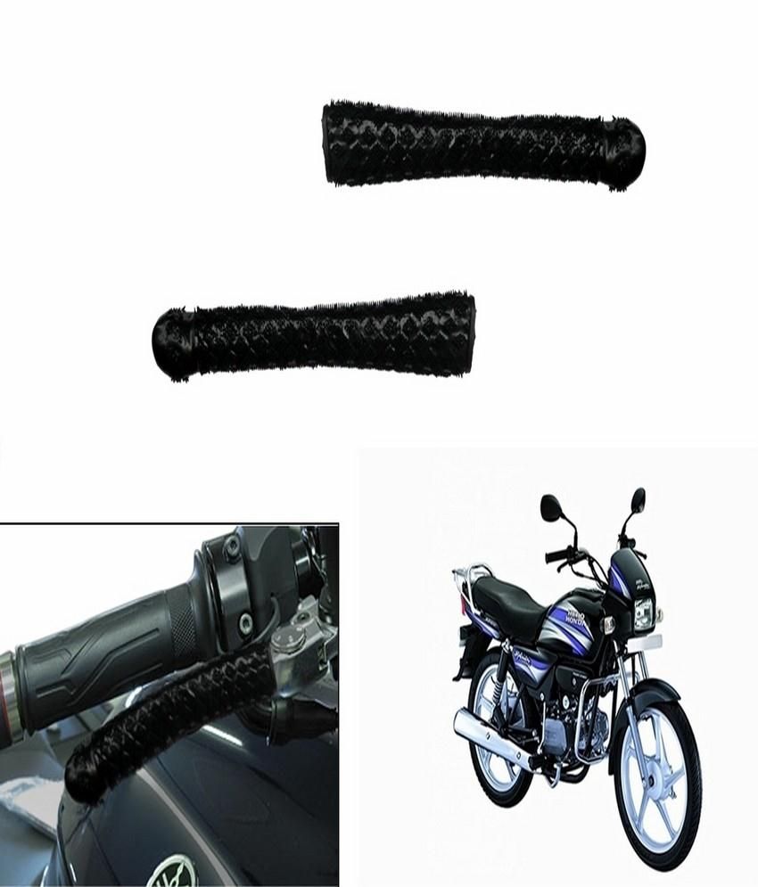 bike clutch lever cover