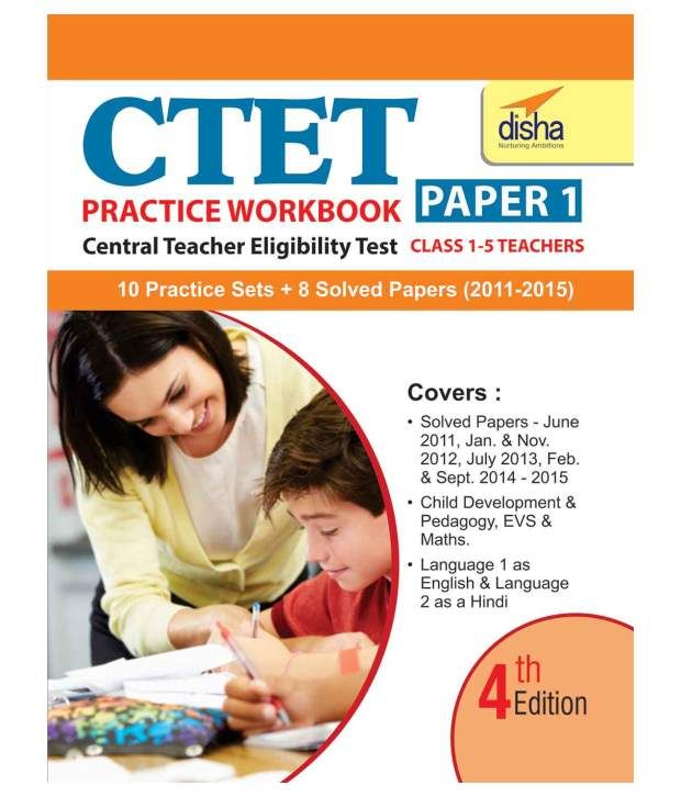 Err workbook essays 04 picture