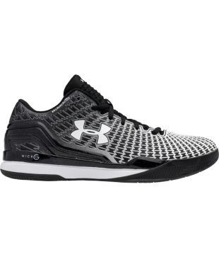 under armour men's micro g skulpt h running shoe