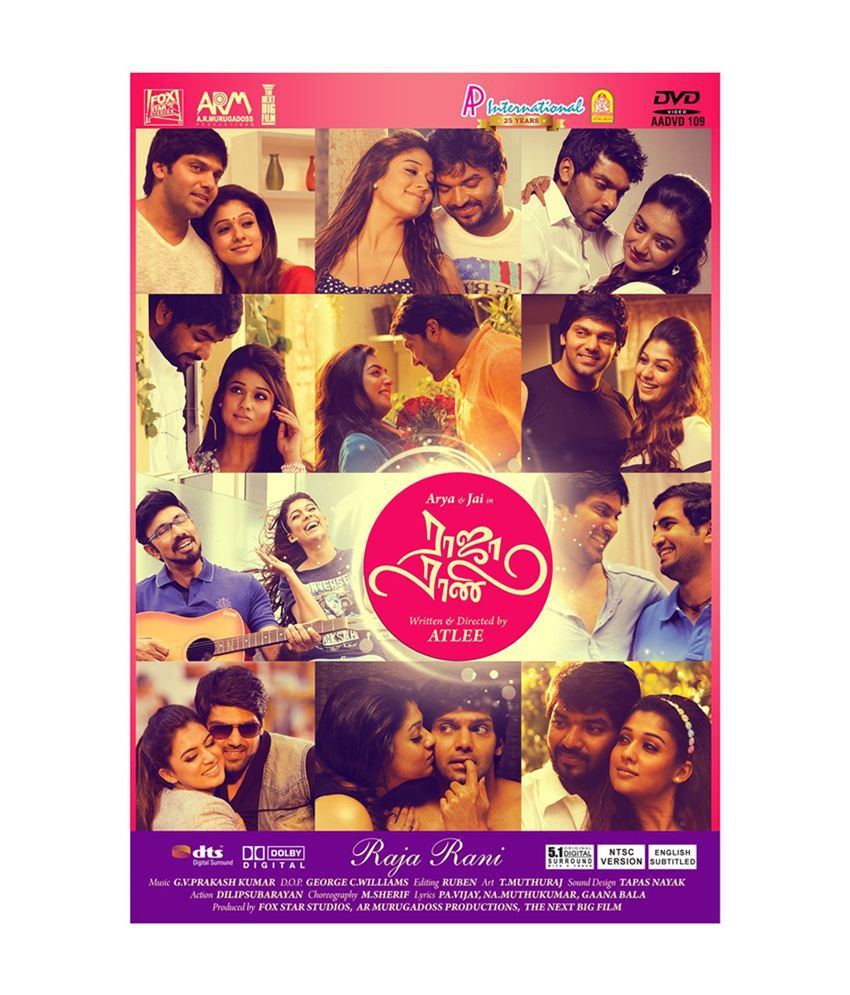 Raja Rani Buy Online At Best Price In India Snapdeal