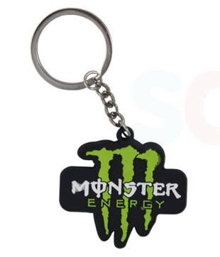 pulsar 200 ns keychain online