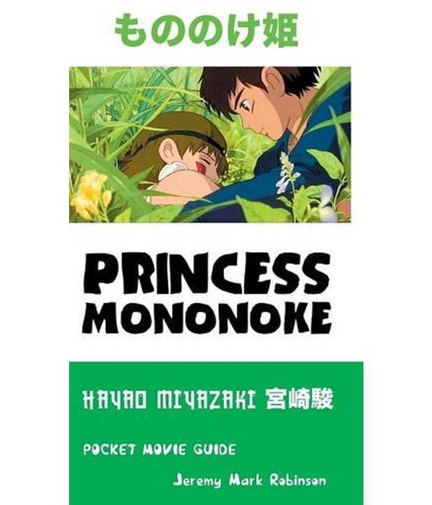 princess mononoke hd movie online