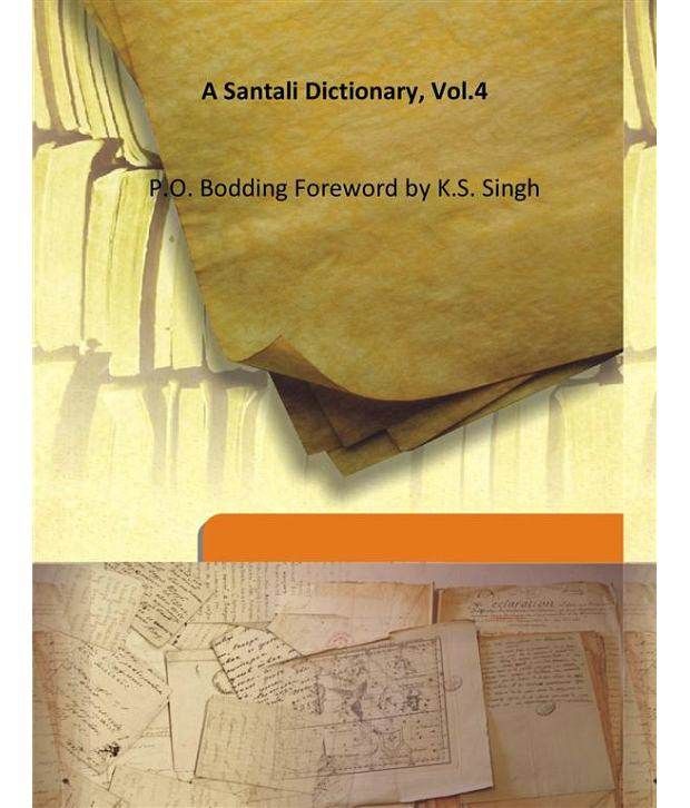     			A Santali Dictionary, Vol.4