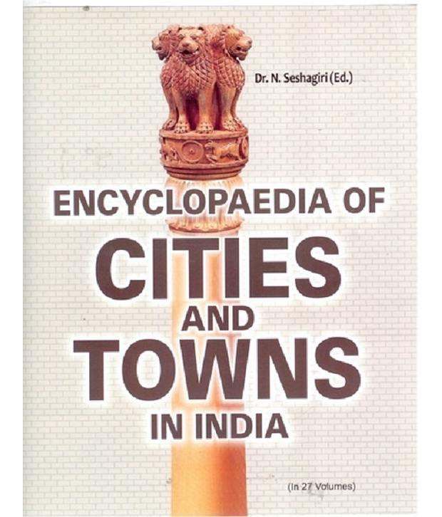     			Encyclopaedia Of Cities And Towns In India (bihar) 20th Volume