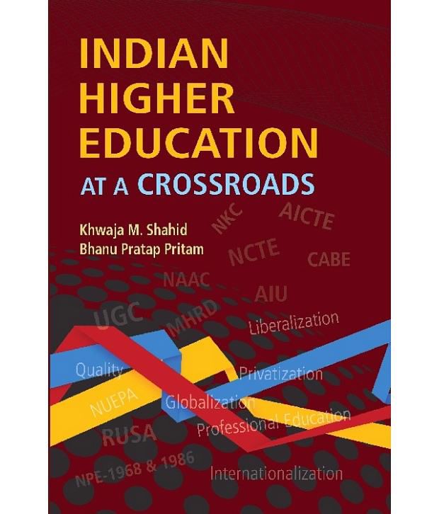books on higher education in india