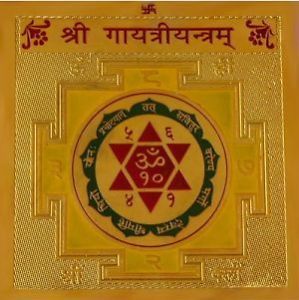     			Numeroastro Shri Gayatri Yantra Gold Plated