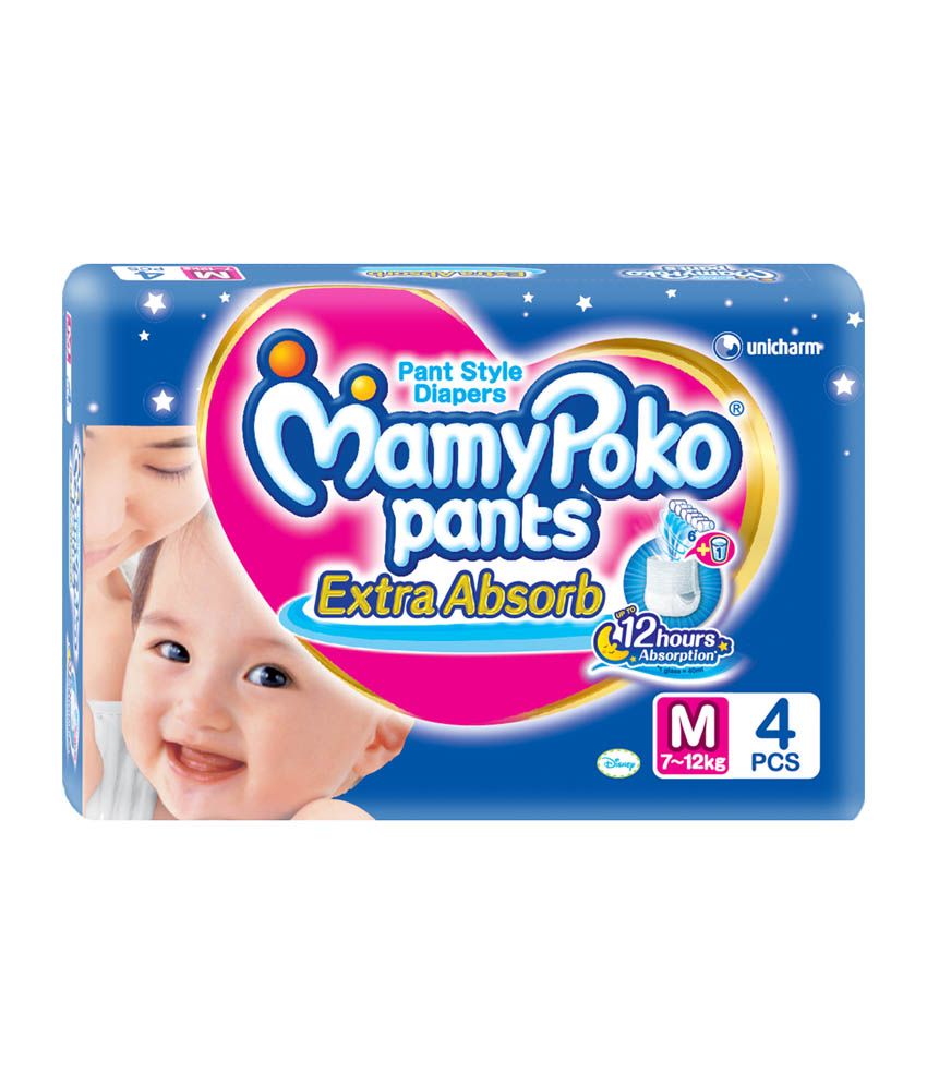 mamy poko pants made in