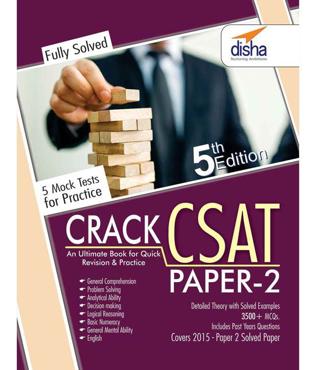 Crack Csat Paper 2 With 5 Mock Tests general Studies Ias Prelims Fifth Edition Buy Crack
