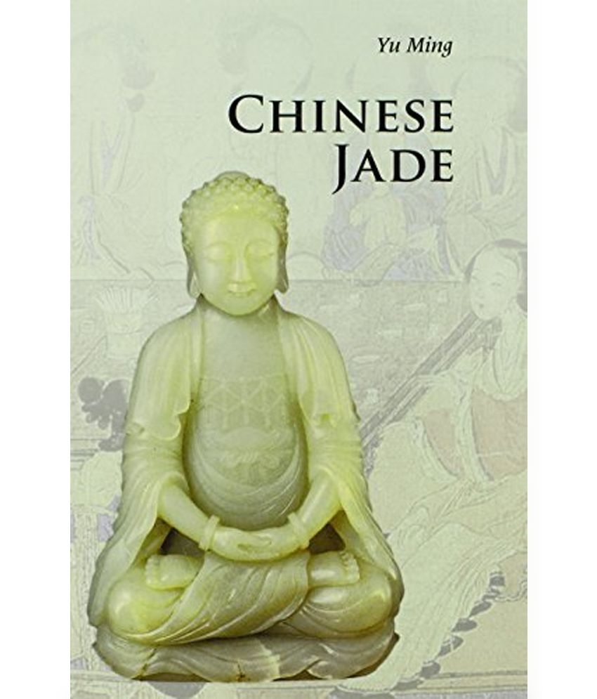 Chinese Jade: Buy Chinese Jade Online at Low Price in India on Snapdeal