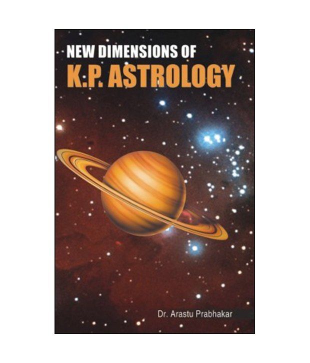New Dimensions Of K P Astrology English(PB) Paperback ...