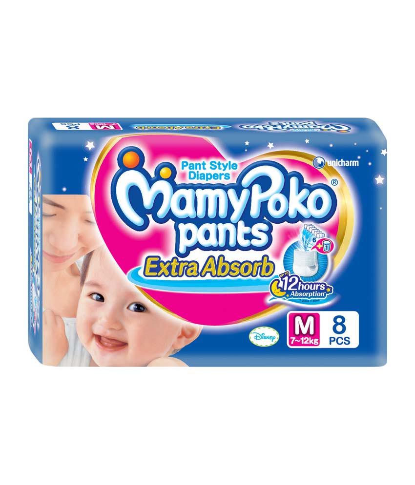 mamy poko pants medium price