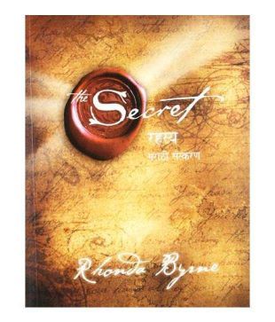 THE SECRET Marathi THE SECRET Marathi