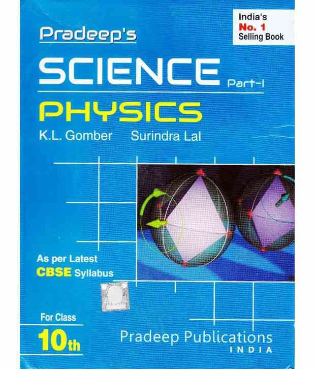 10th Physics Book