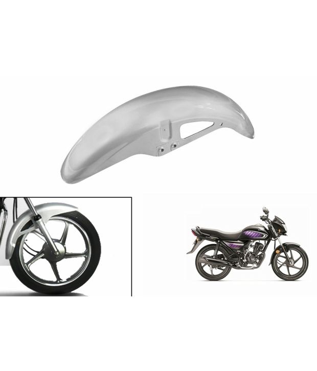 dream neo mudguard price