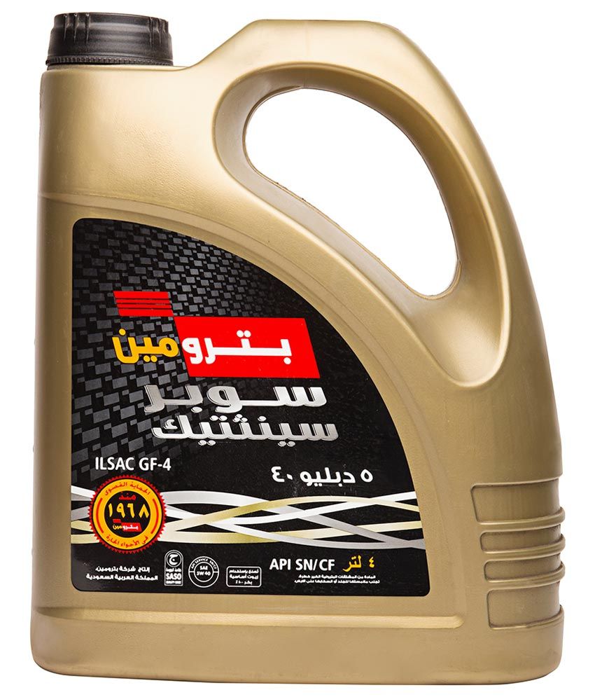 Petromin 5W40 Super Synthetic Buy Petromin 5W40 Super Synthetic Online