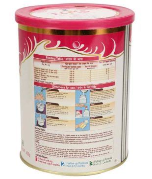 mms infant formula 1 powder 400gm