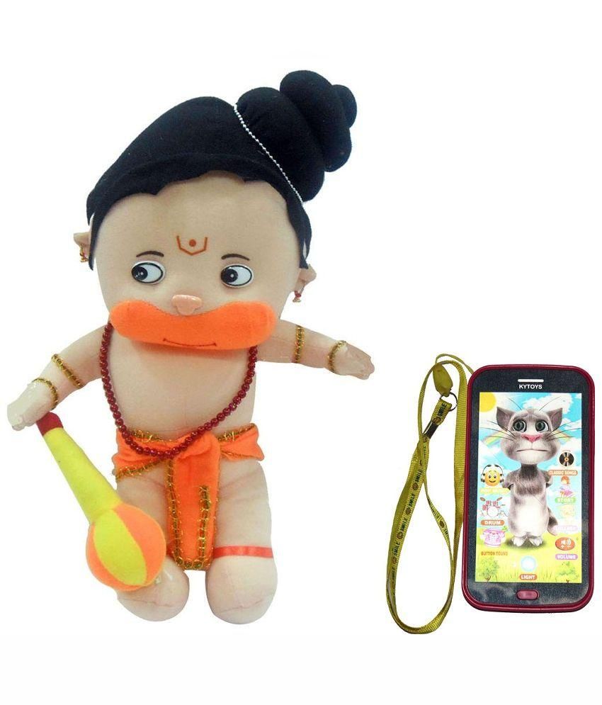 hanuman soft toy