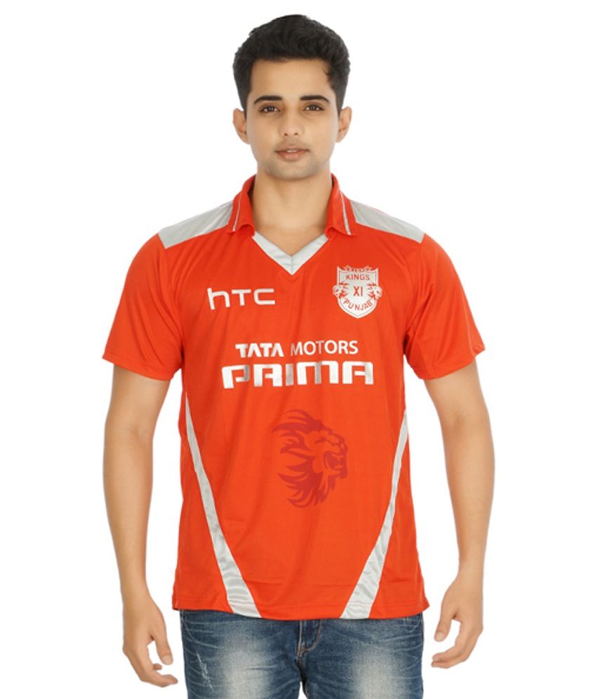 buy india cricket jersey online