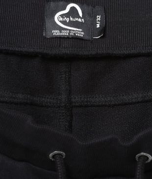 being human track pants