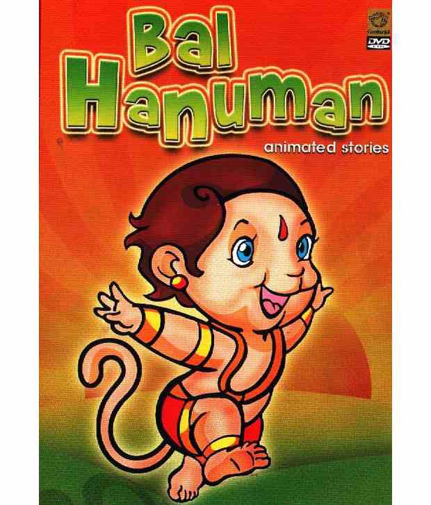 Bal Hanuman DVD English: Buy Online at Best Price in India - Snapdeal