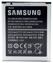 Imago 2000mAh Battery (For Samsung Galaxy Core 2) Image