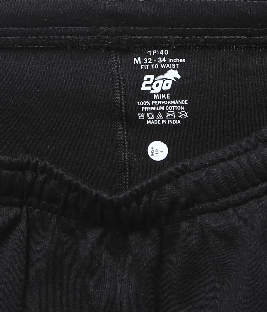 2go pants