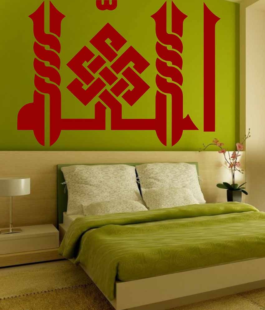 Eight2Ten Red Wall Sticker Buy Eight2Ten Red Wall Sticker Online at