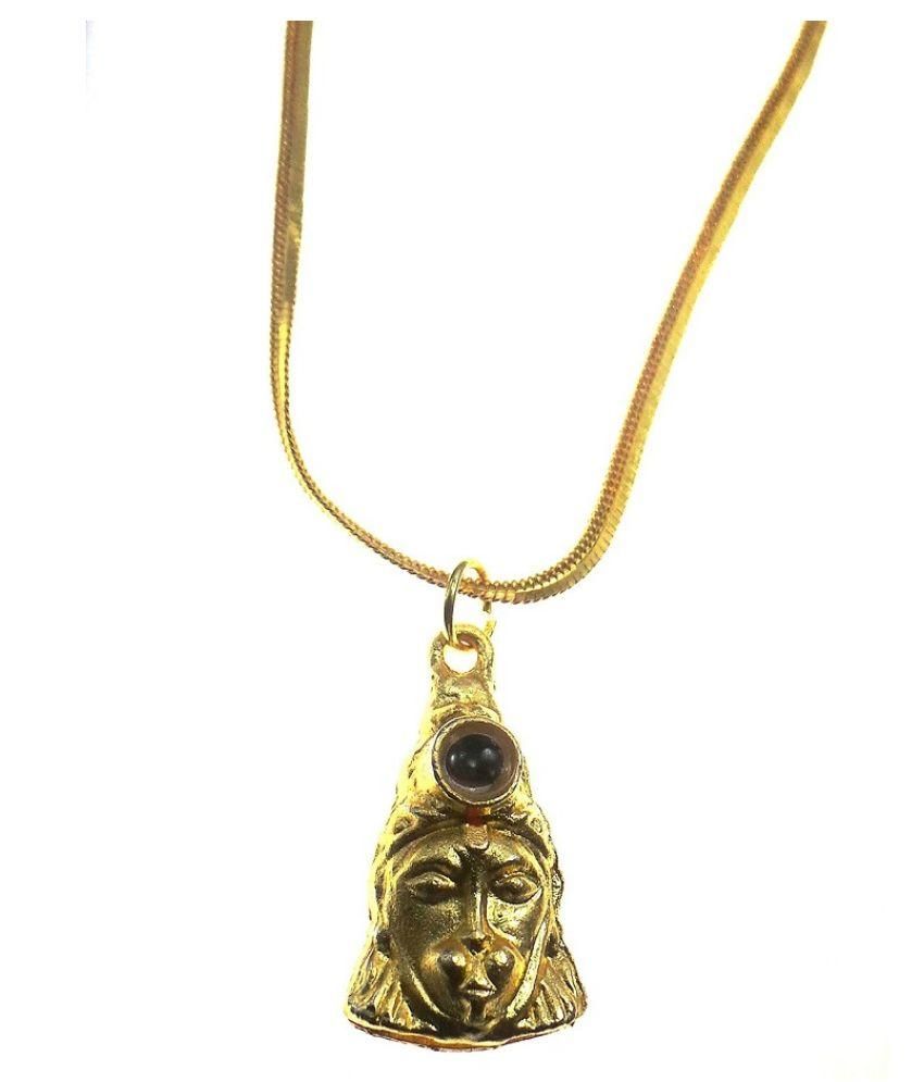     			Haridwar Astro Gold Plated Hanuman Chalisa Yantra With Chain