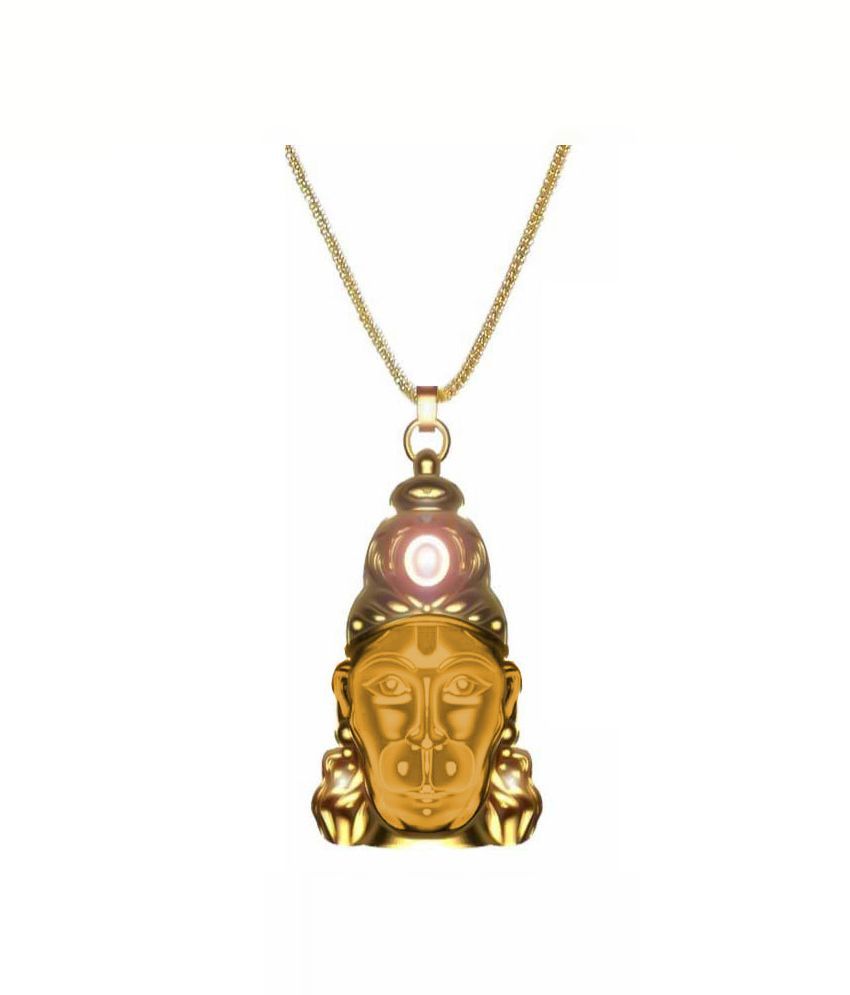     			Haridwar Astro Brass Shri Hanuman Chalisa Yantra