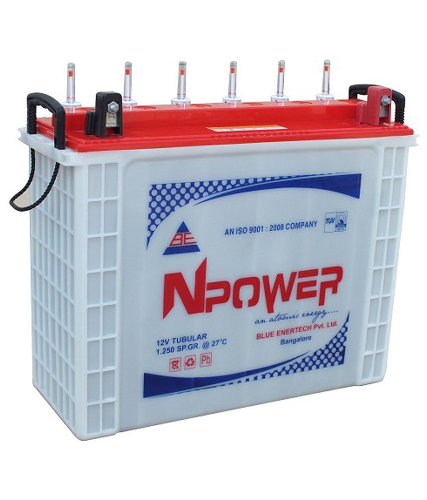 power battery