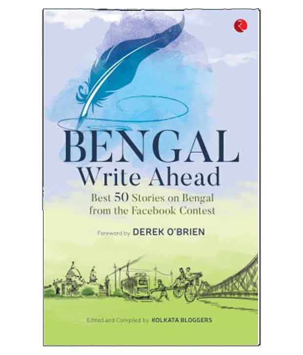     			Bengal Write Ahead best 50 Stories From The Facebook Contest