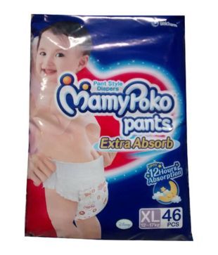 mamy poko pants xl best price