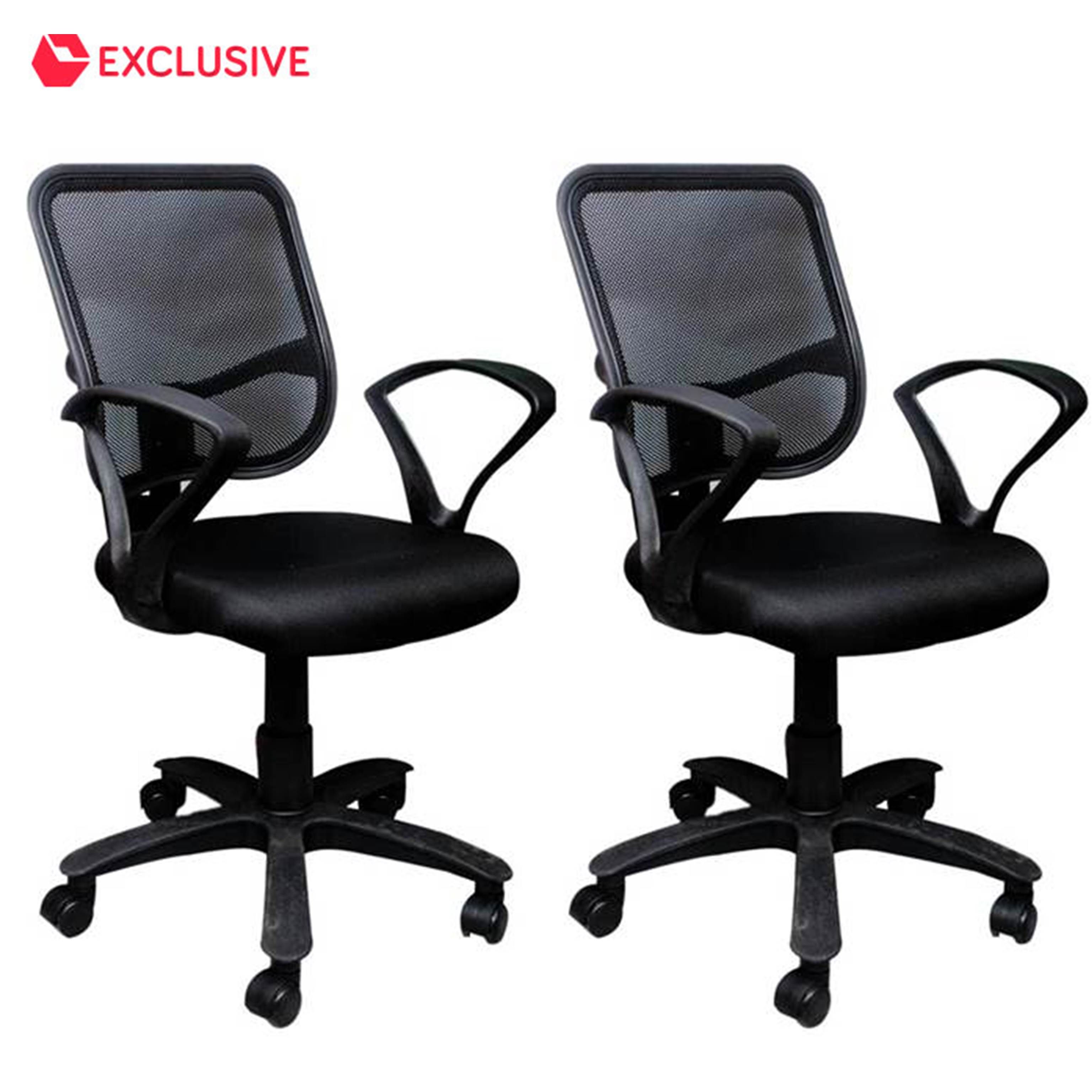 Buy one Mesh Chair get one Free - Buy Buy one Mesh Chair ...