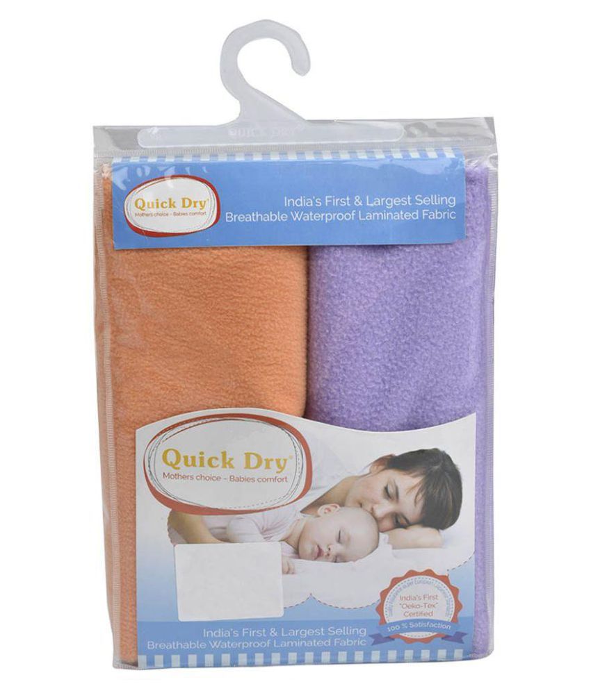     			Quick Dry Multicolour Cotton Waterproof sheet - Set of 2 Rubber Sheet