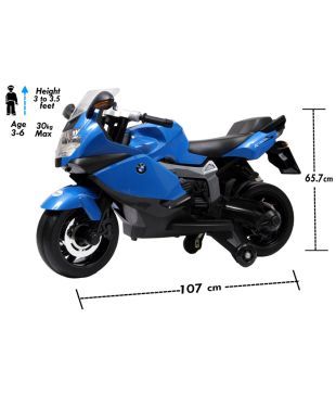 bmw k1300s toy bike price