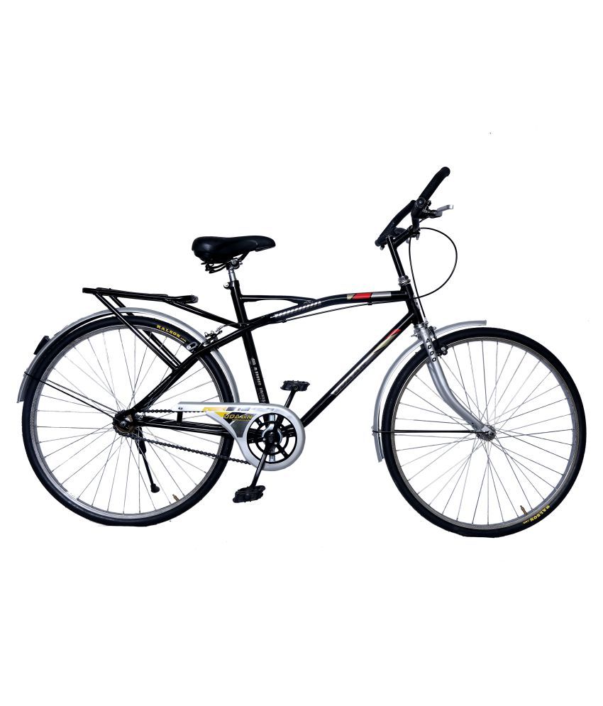 cycle online low price